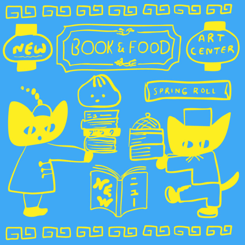 NEWブックフェア　多田玲子のイラスト