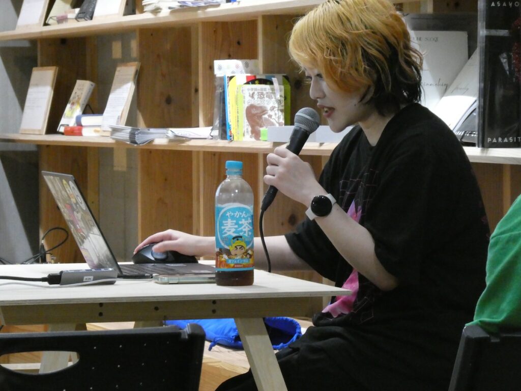 横浜カルチャーセンター講座　高島鈴
「自分のために批評すること：少年漫画のクィア・リーディング」