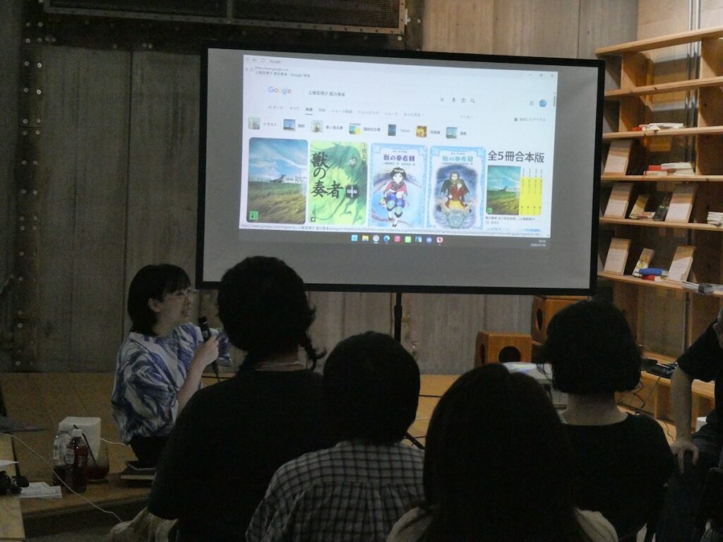 in the blue shirt、okadada、長濵よし野「想像の体操～わたしの地層を考える～」受講の様子